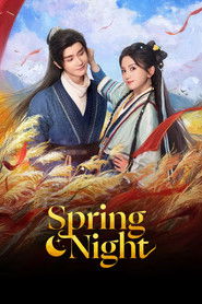 Spring Night (2025)