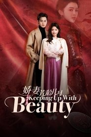 Nonton Keeping Up with Beauty (2025) Sub Indo