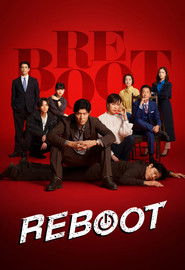 Reboot (2026)