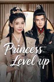Princess Level Up! (2025)
