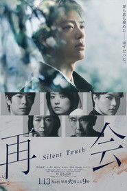 Nonton Silent Truth (2026) Sub Indo