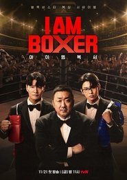 I Am Boxer (2025)
