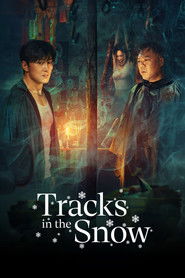 Tracks in the Snow (2026)