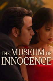 Museum of Innocence (2026)