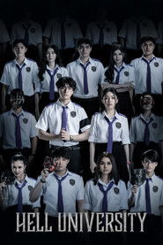 Hell University (2026)