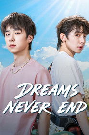 Dreams Never End (2026)