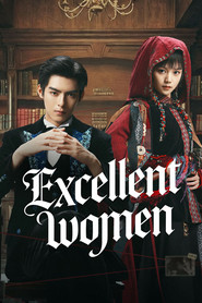 Excellent Women (2026)