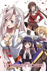 Princess Lover! (2009)