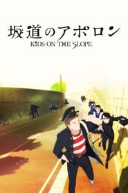 Nonton Kids on the Slope (2012) Sub Indo