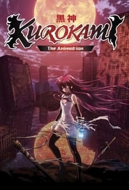 KUROKAMI The Animation (2009)