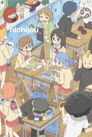 Nonton Nichijou: My Ordinary Life (2011) Sub Indo