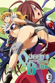 Queen’s Blade (2009)