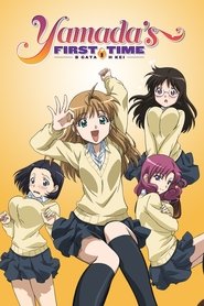 Nonton Yamada’s First Time: B Gata H Kei (2010) Sub Indo