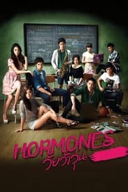 Nonton Hormones (2013) Sub Indo