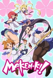 Maken-Ki! Battling Venus (2011)