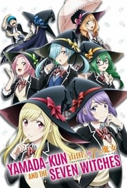 Yamada-kun and the Seven Witches (2015)