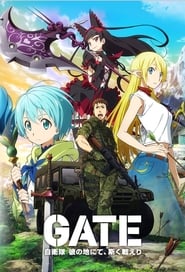 Nonton Gate (2015) Sub Indo