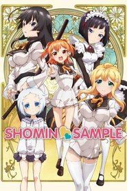 Nonton Shomin Sample (2015) Sub Indo