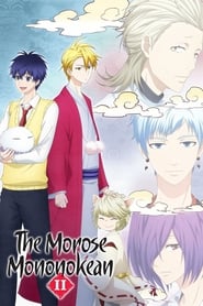 Nonton The Morose Mononokean (2016) Sub Indo