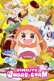 Nonton Himouto! Umaru-chan (2015) Sub Indo