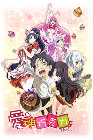 Nonton Cupid’s Chocolates (2015) Sub Indo