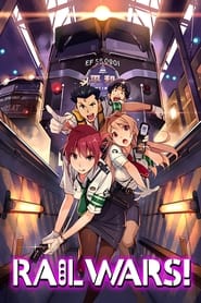 Rail Wars! (2014)