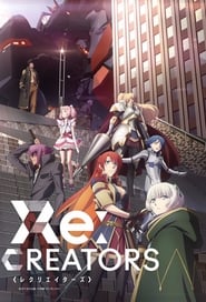 Nonton Re:Creators (2017) Sub Indo