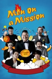 Nonton Men on a Mission (2015) Sub Indo