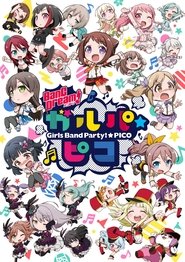 Nonton BanG Dream! Girls Band Party!☆PICO (2018) Sub Indo