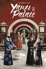 Nonton Story of Yanxi Palace (2018) Sub Indo