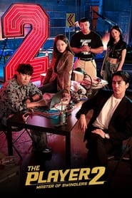 Nonton Player (2018) Sub Indo