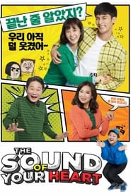 Nonton The Sound of Your Heart: Reboot (2018) Sub Indo