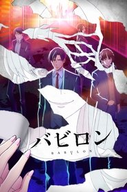 Nonton Babylon (2019) Sub Indo