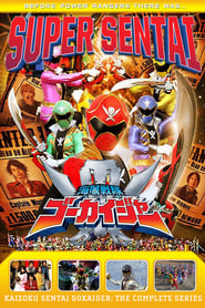 Nonton Kaizoku Sentai Gokaiger (2011) Sub Indo