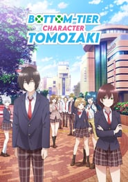 Nonton Bottom-Tier Character Tomozaki (2021) Sub Indo