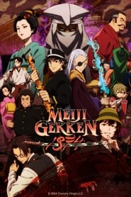 Nonton Meiji Gekken: 1874 (2024) Sub Indo