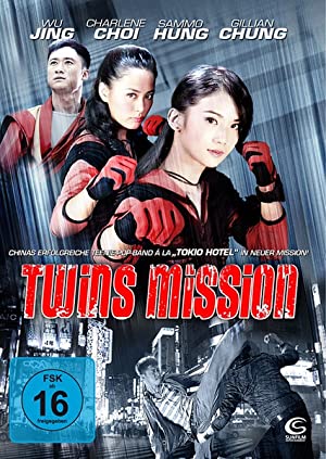 Nonton Film Twins Mission (2007) Subtitle Indonesia