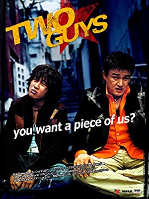 Nonton Film Two Guys (2004) Subtitle Indonesia