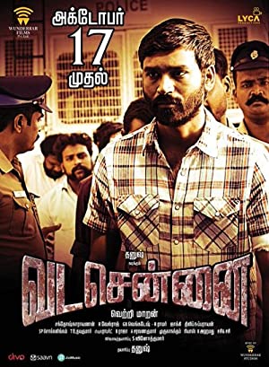 Vada Chennai         (2018)