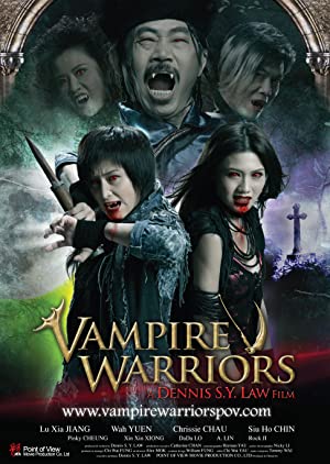 Vampire Warriors         (2010)