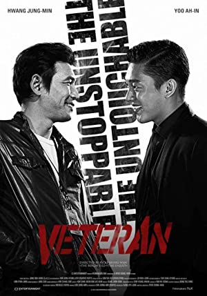 Nonton Film Veteran (2015) Subtitle Indonesia