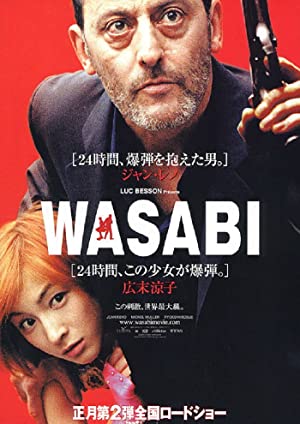 Wasabi (2001)