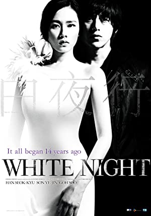 White Night (2009)