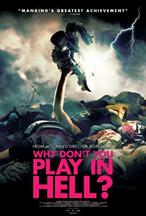 Nonton Film Why Don”t You Play in Hell? (2013) Subtitle Indonesia Filmapik