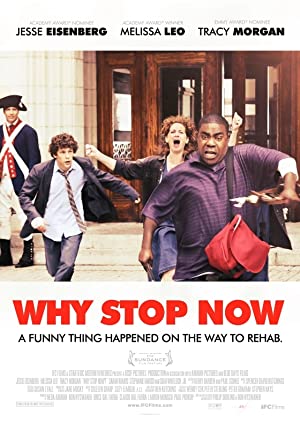 Why Stop Now?         (2012)