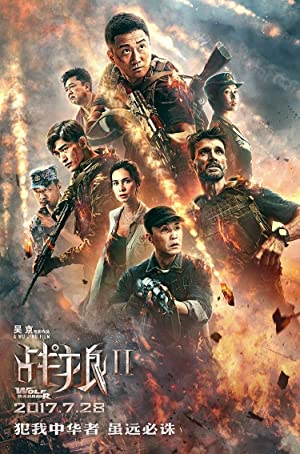 Nonton Film Wolf Warrior 2 (2017) Subtitle Indonesia