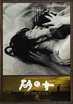 Nonton Film Woman in the Dunes (1964) Subtitle Indonesia