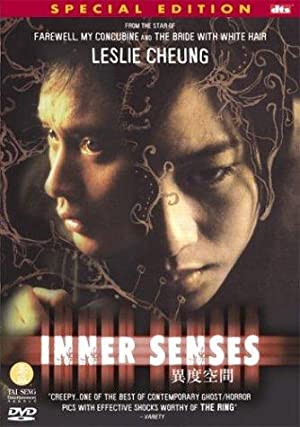 Nonton Film Yee do hung gaan (2002) Subtitle Indonesia
