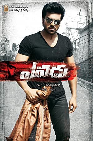 Nonton Film Yevadu (2014) Subtitle Indonesia