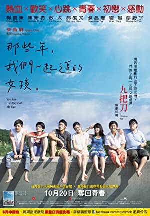 Nonton Film You Are the Apple of My Eye (2011) Subtitle Indonesia